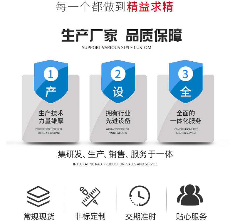 直联增压供热机组生产厂家