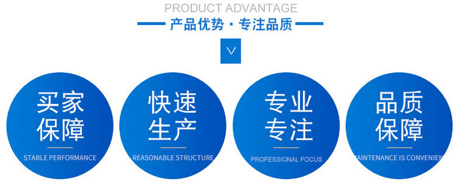 直连加压供暖机组厂家优势